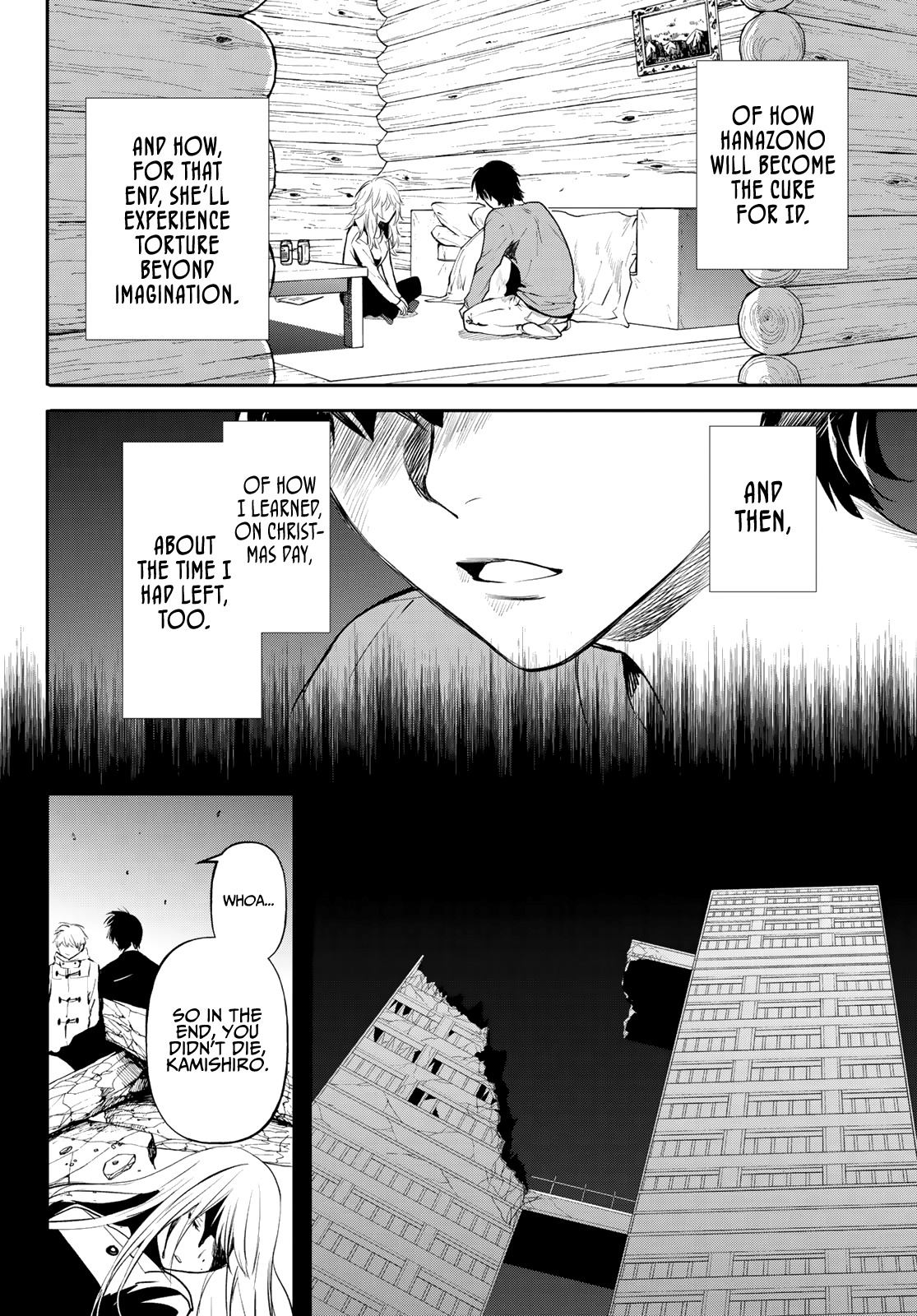 Kon'ya wa Tsuki ga Kirei desu ga, Toriaezu Shine - last - Chapter 5 28